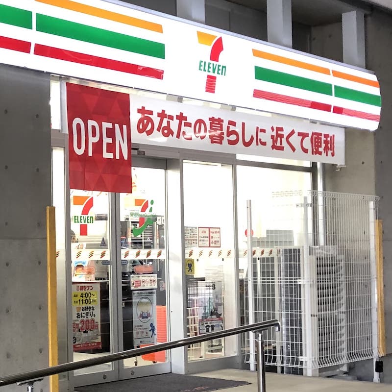 移動売店