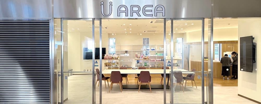 U AREA